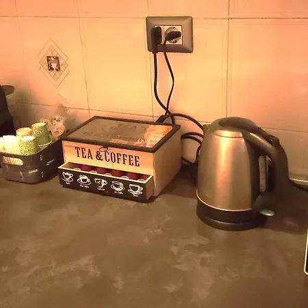 A Casa Di Pina - St Peter Rome